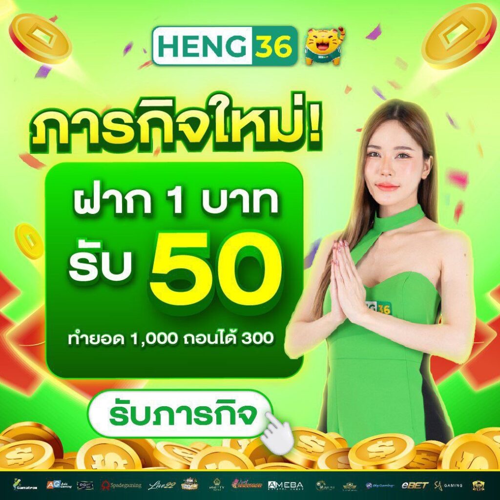 สล็อตเว็บตรง